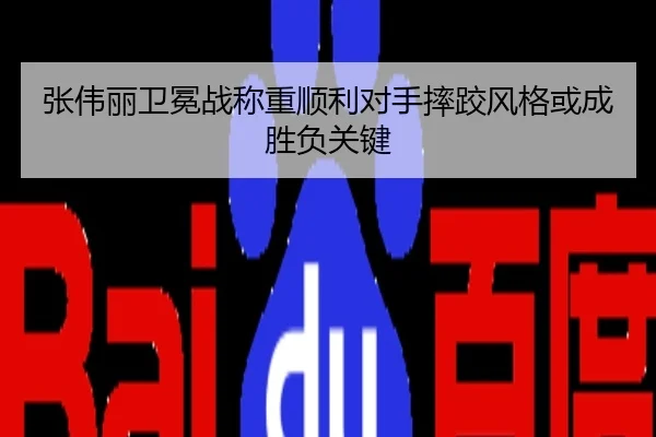 img_1787641124634_2586_0_745.jpg